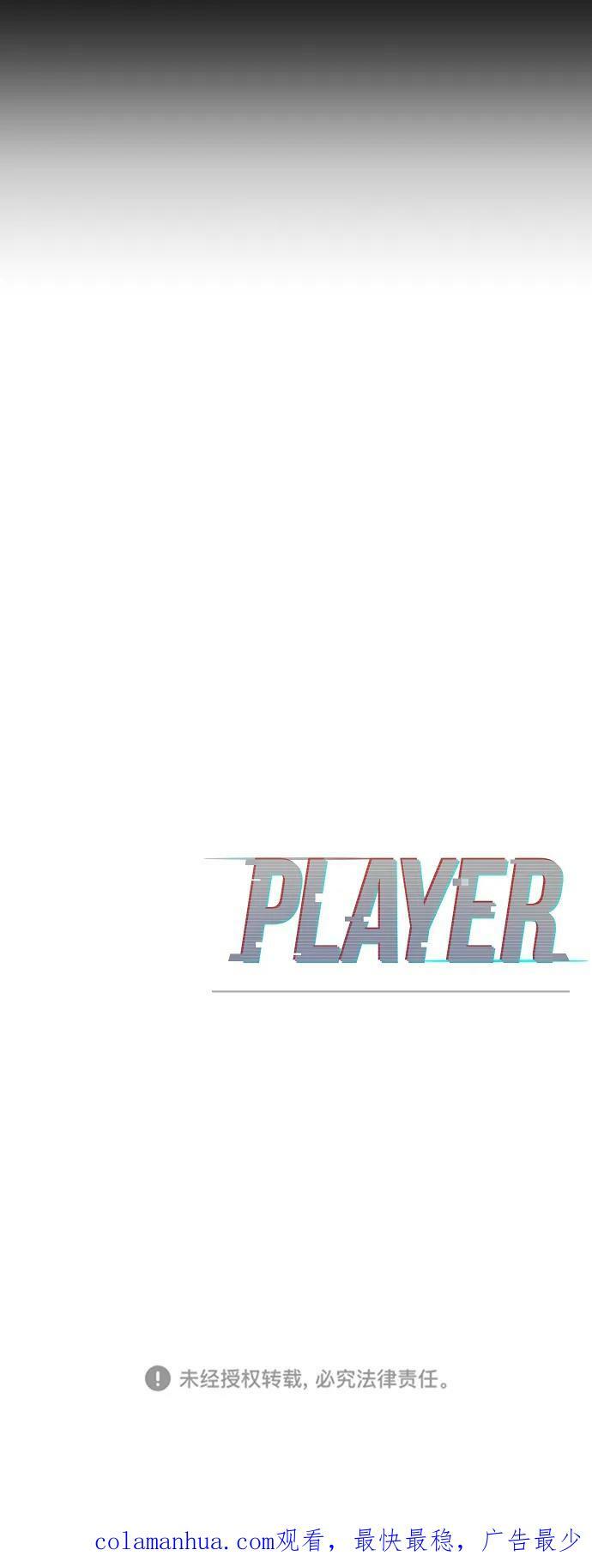 第149话99