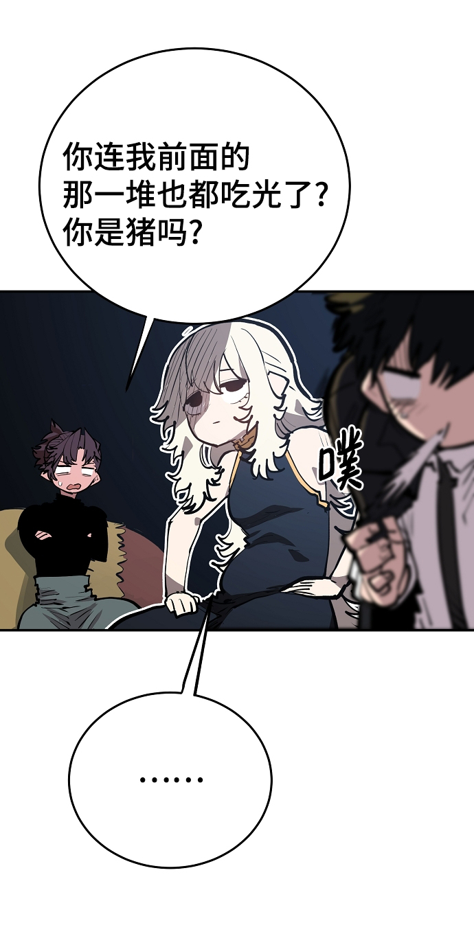 第114话10