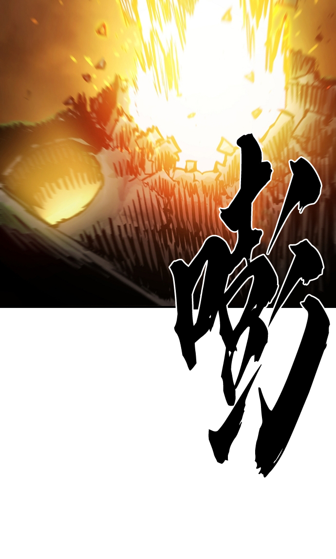 第121话43