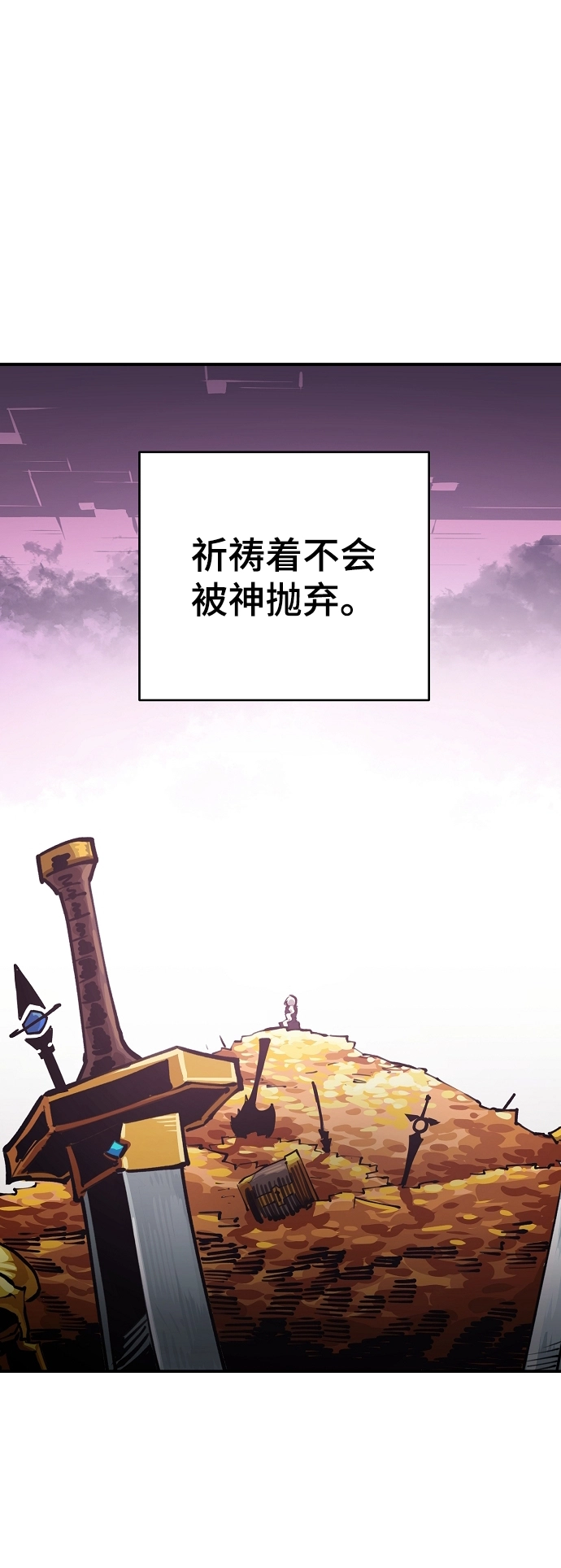 第124话28