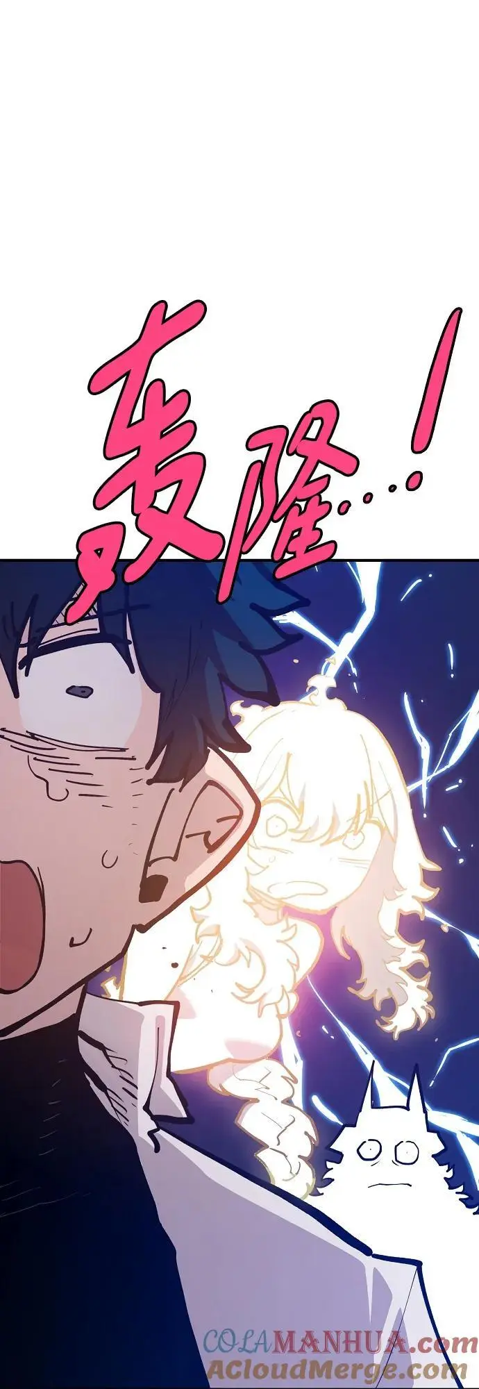 第174话39
