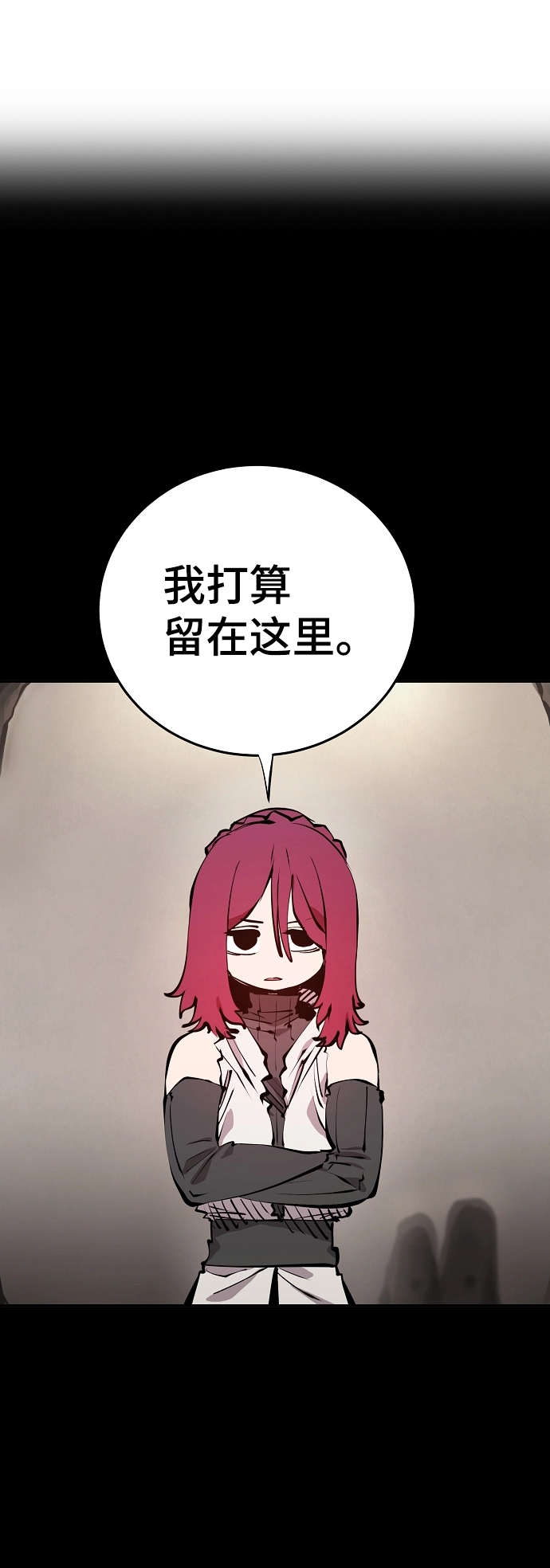 第100话10