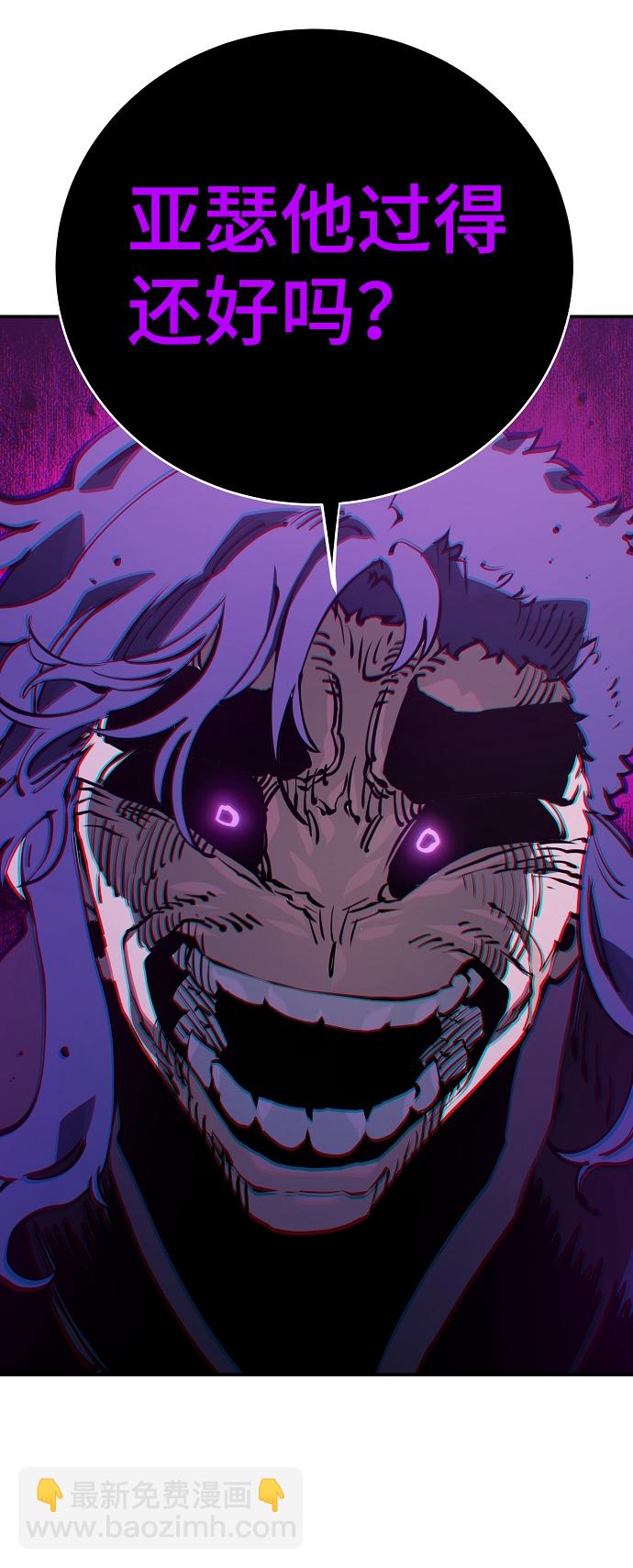 第39话49