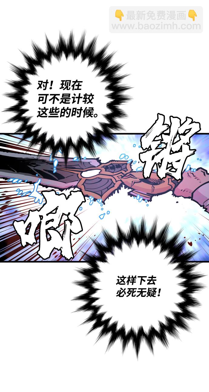 第7话17