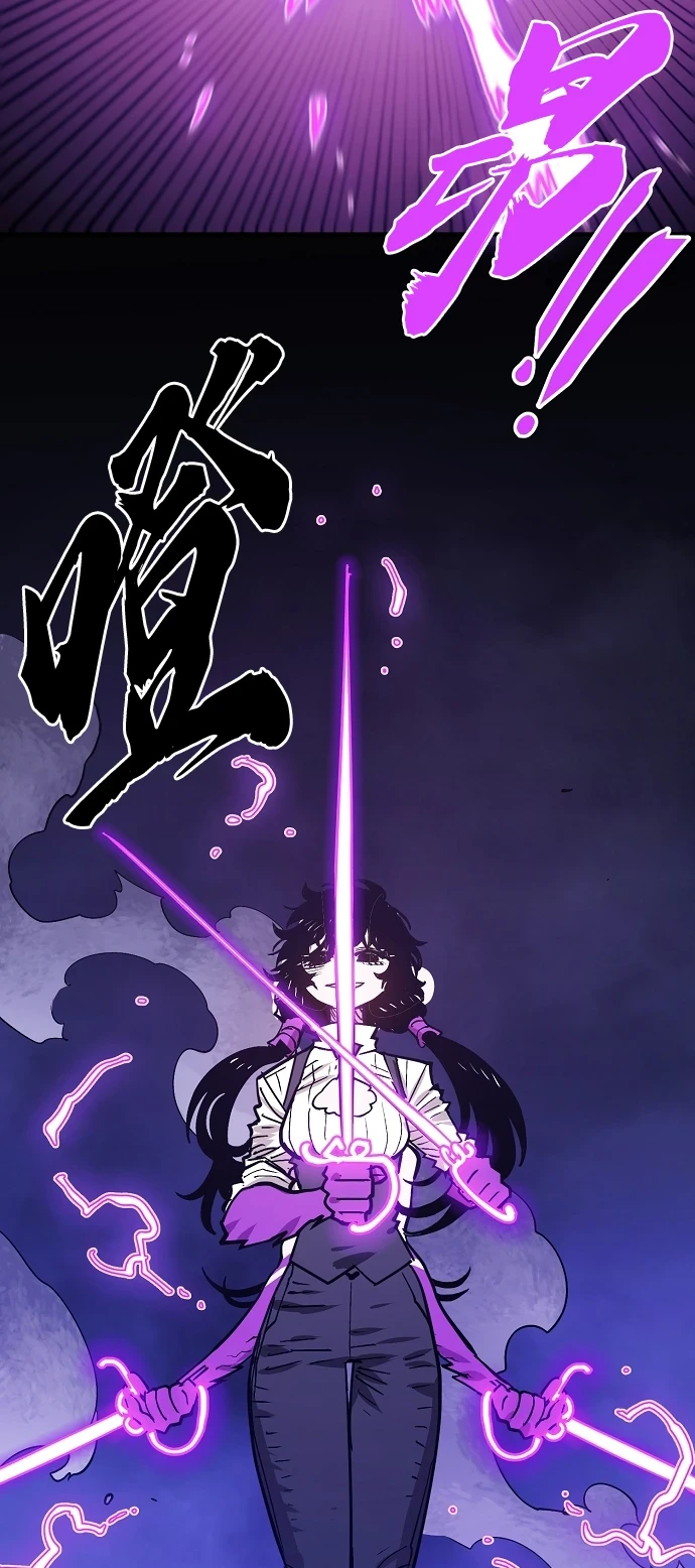 第139话68