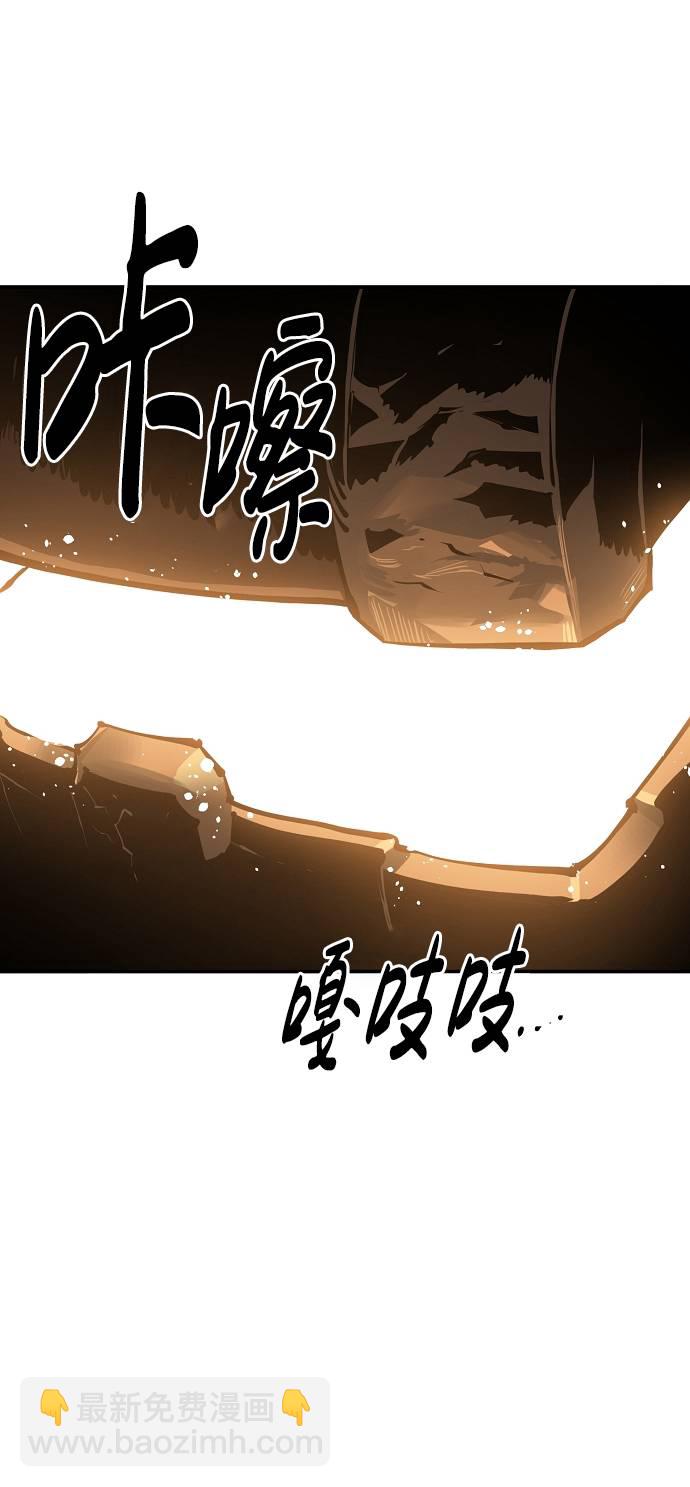 第44话36