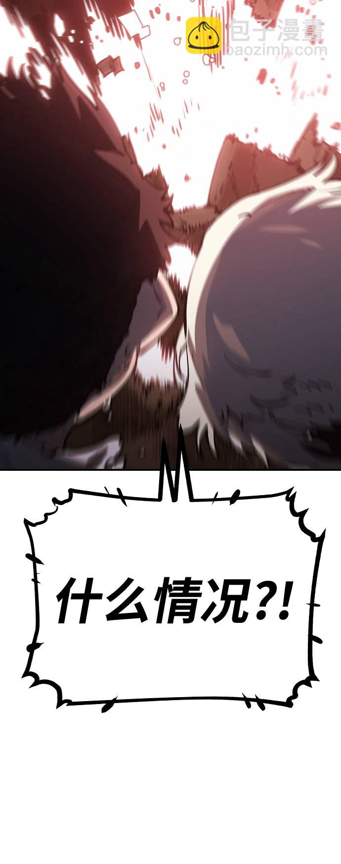 第28话21