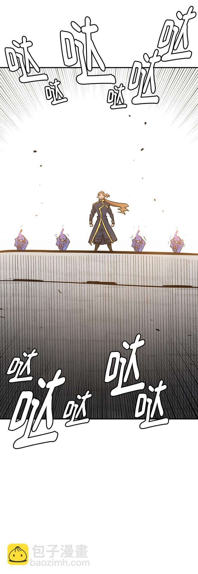 第134话28