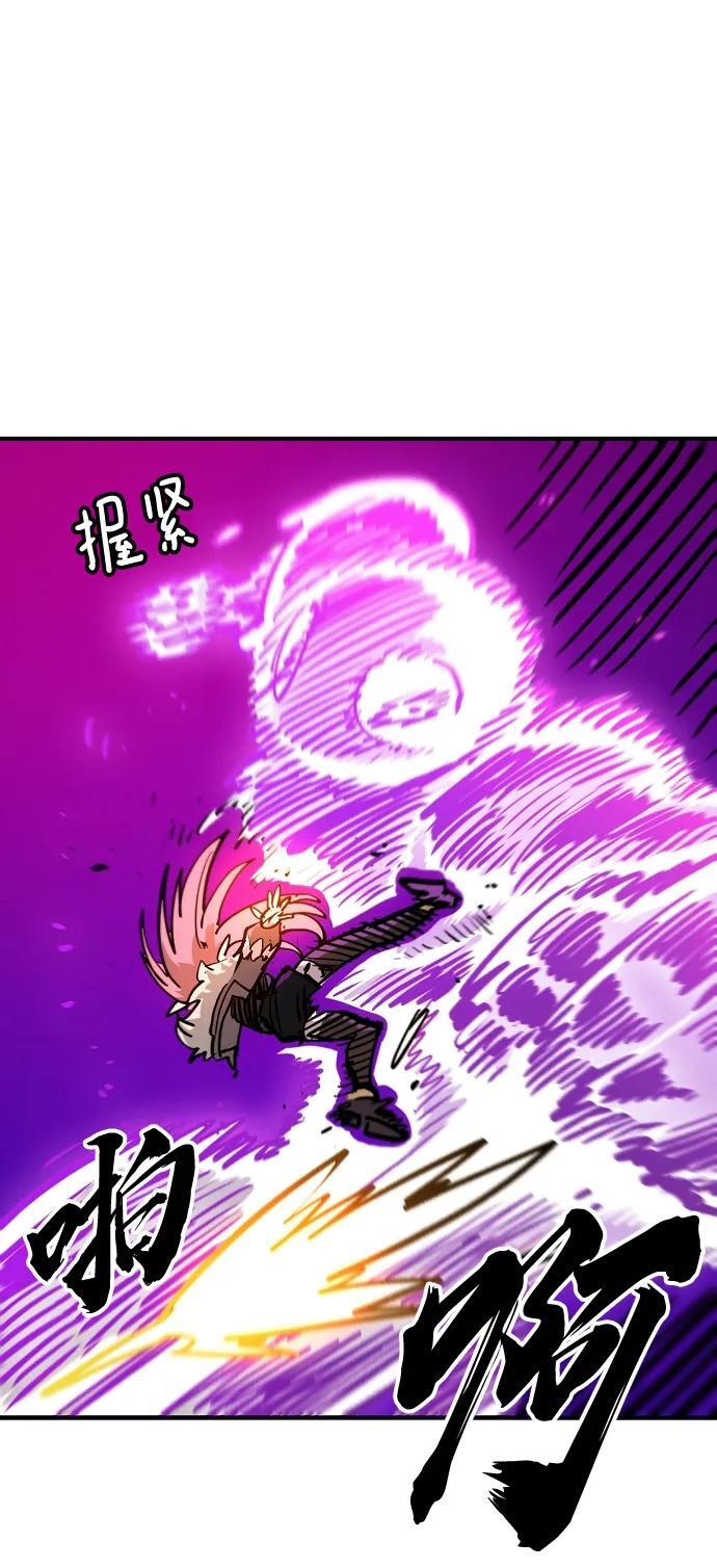 第165话43