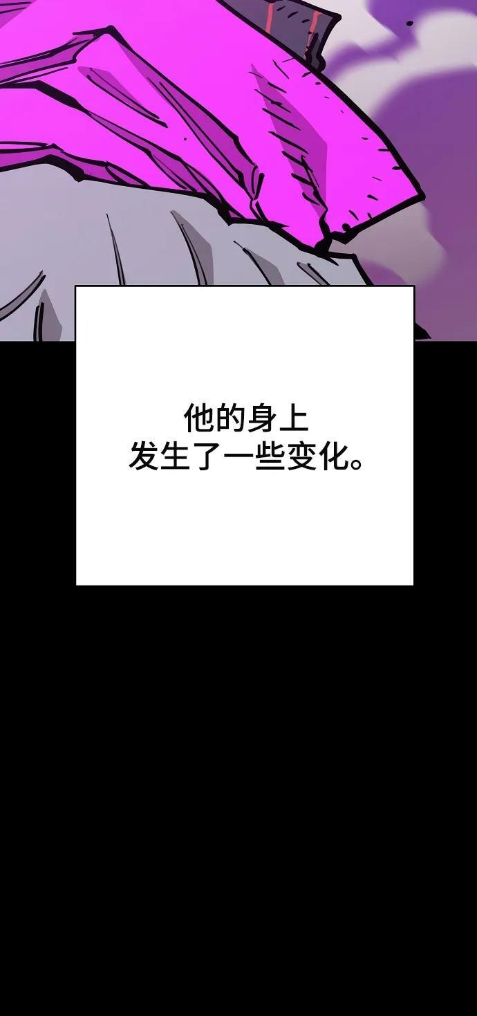 第143话46