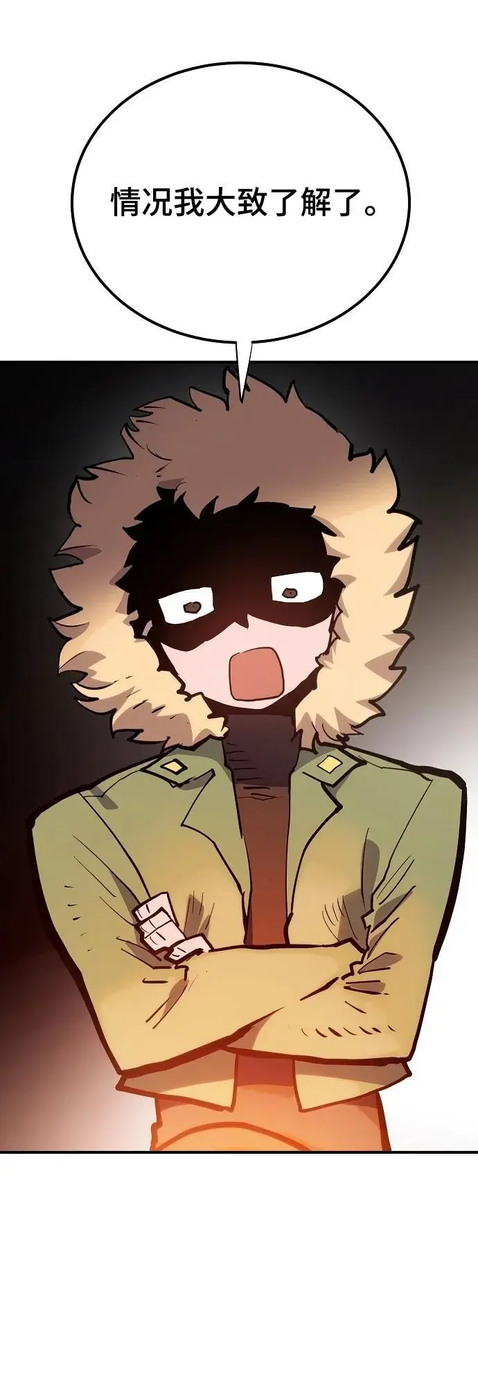第175话1