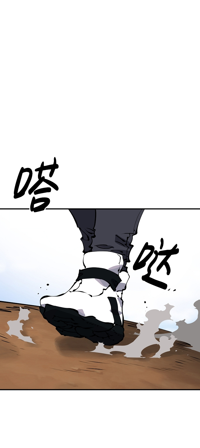 第46话62