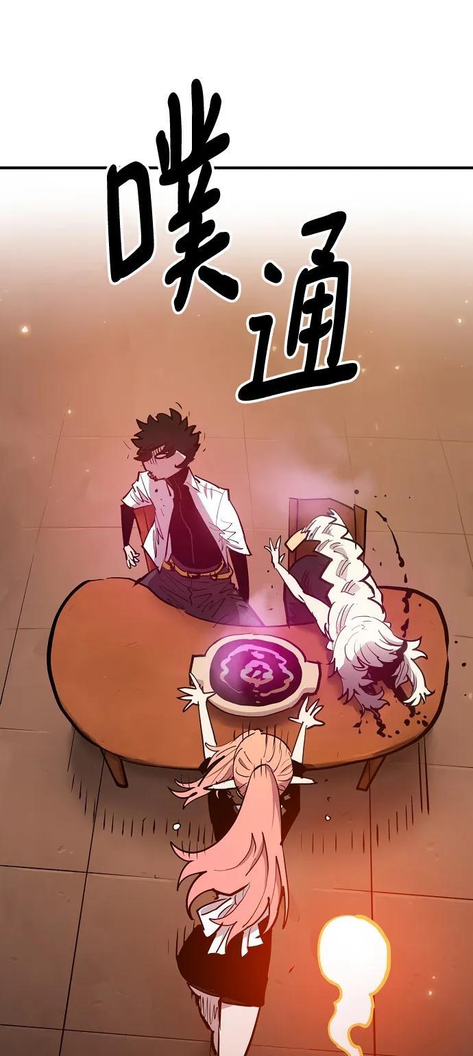 第173话10