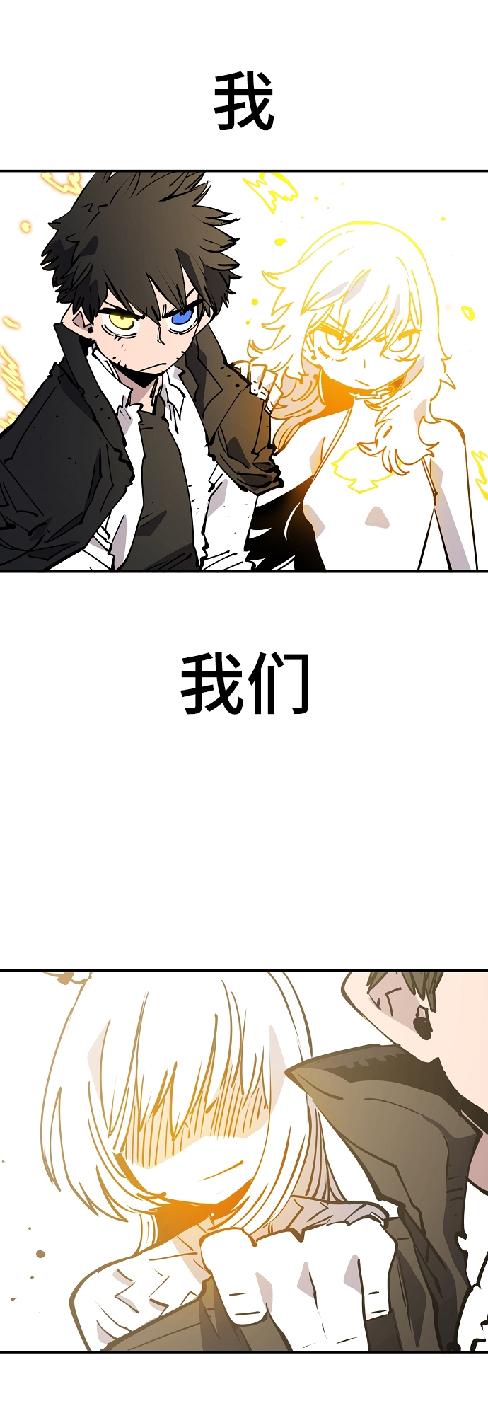第91话36