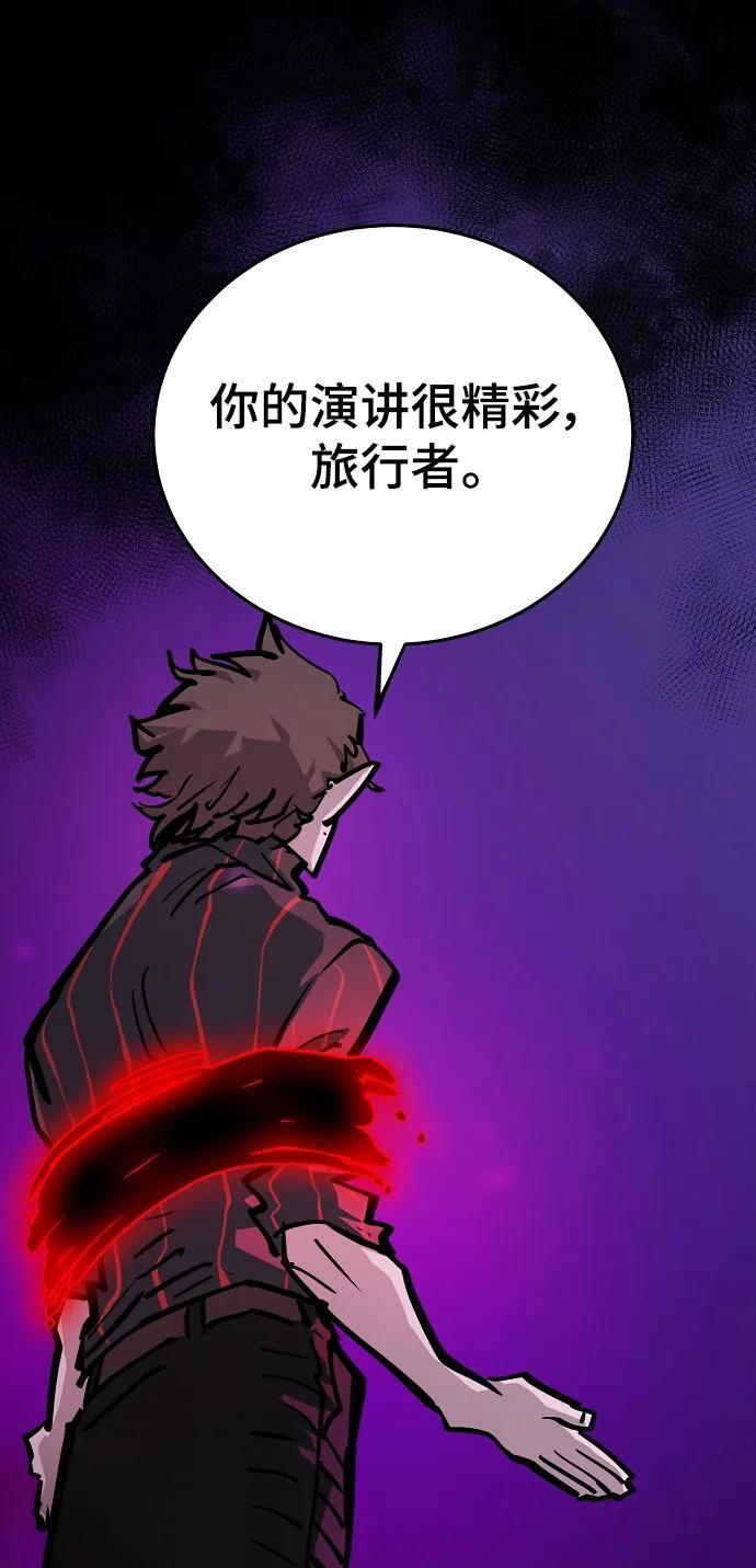 第165话56
