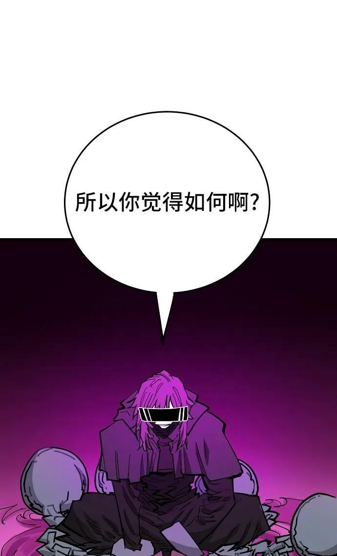 第145话7