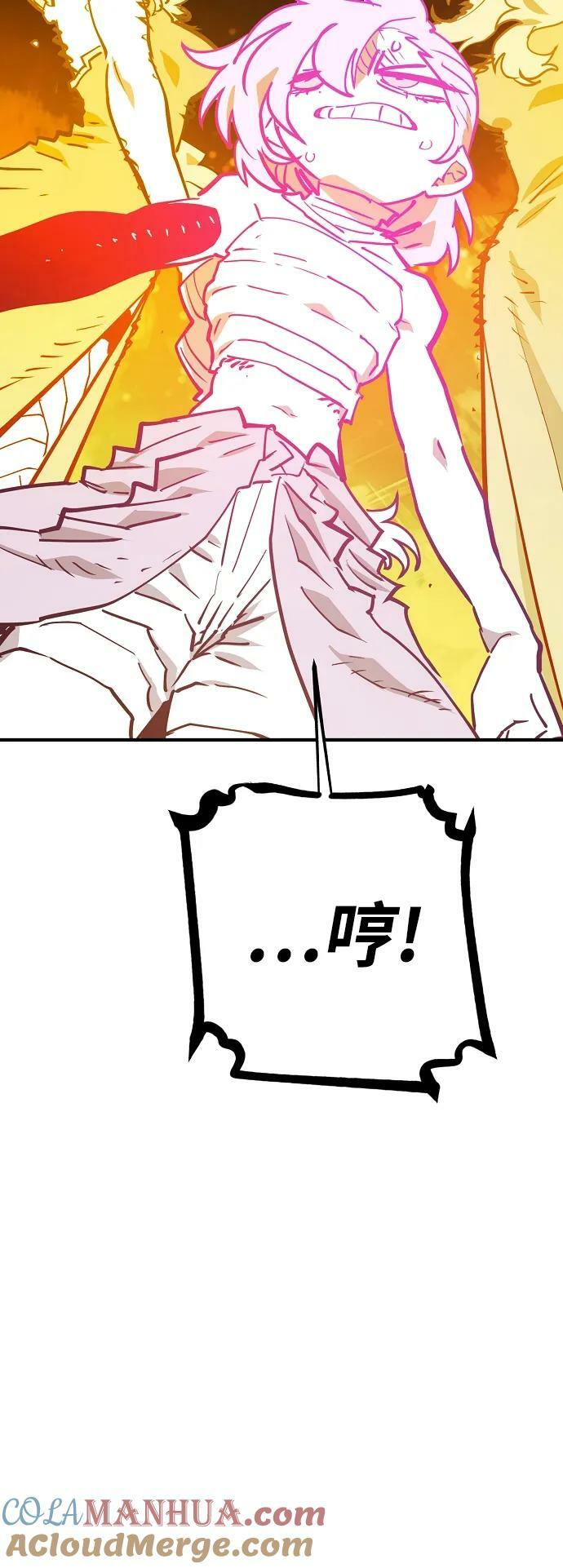 第152话36