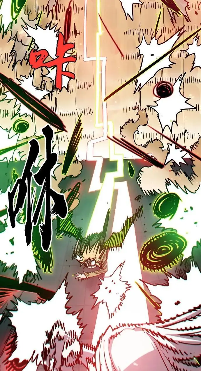 第187话22
