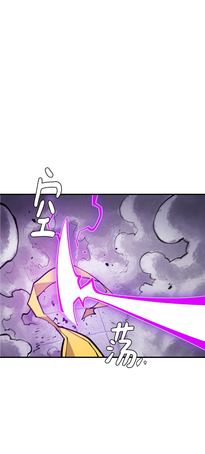 第133话33