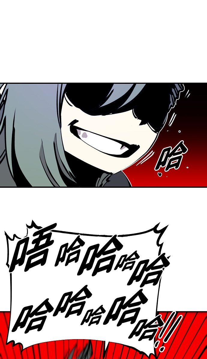 第105话80