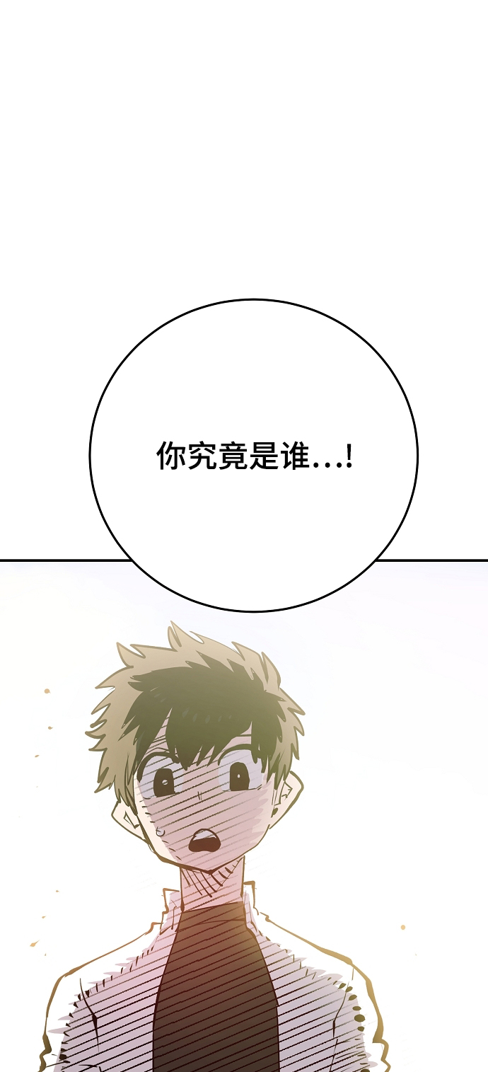 第118话16