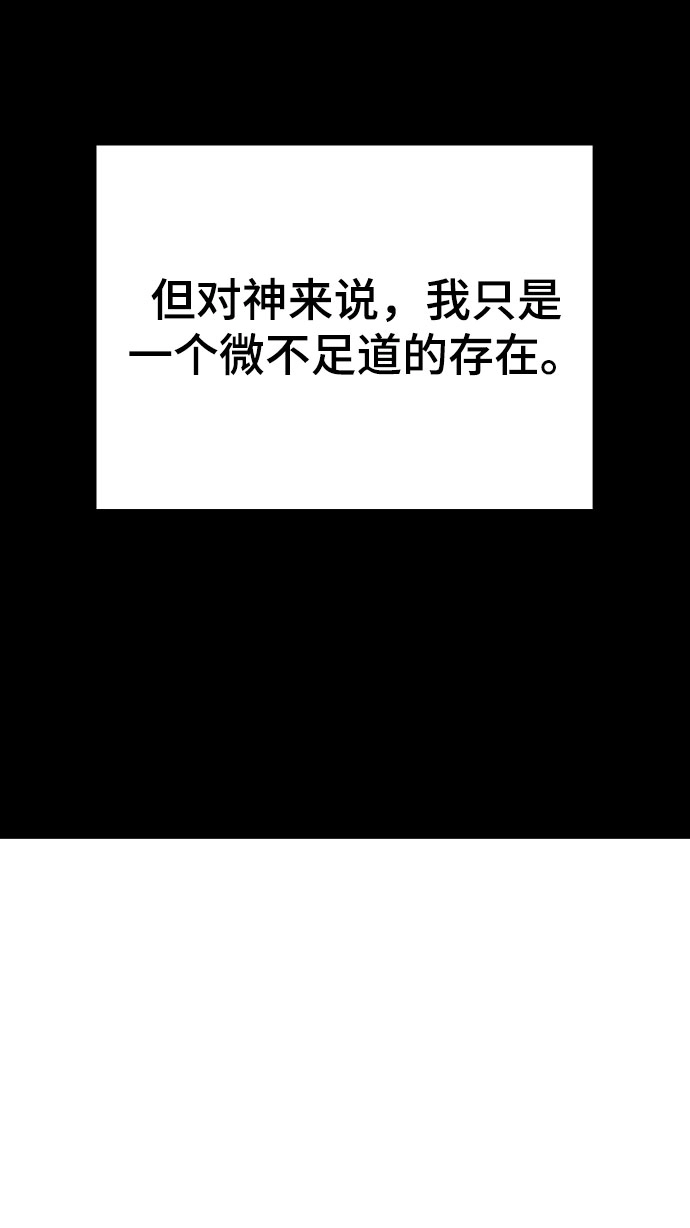 第124话19