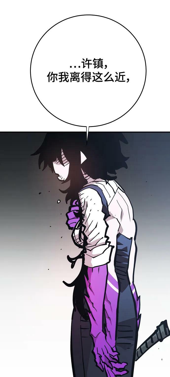 第157话35