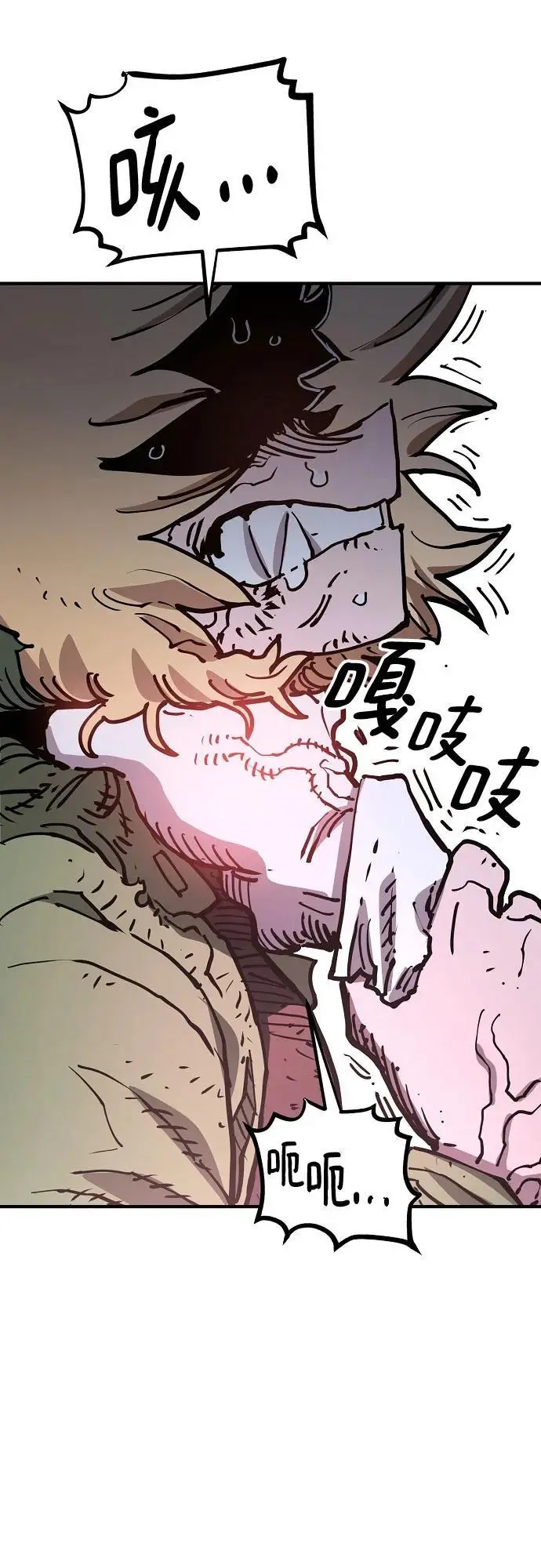 第187话82