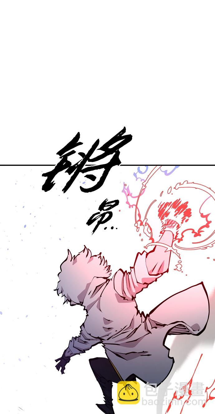 第104话64