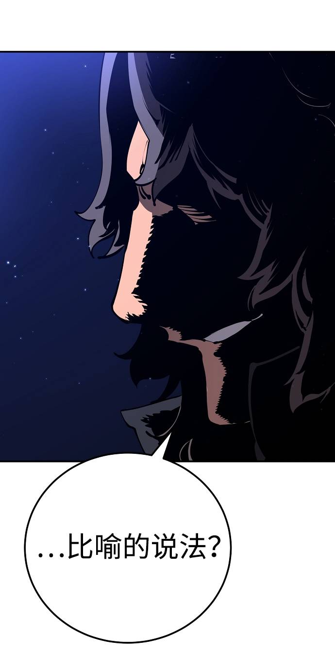 第38话15