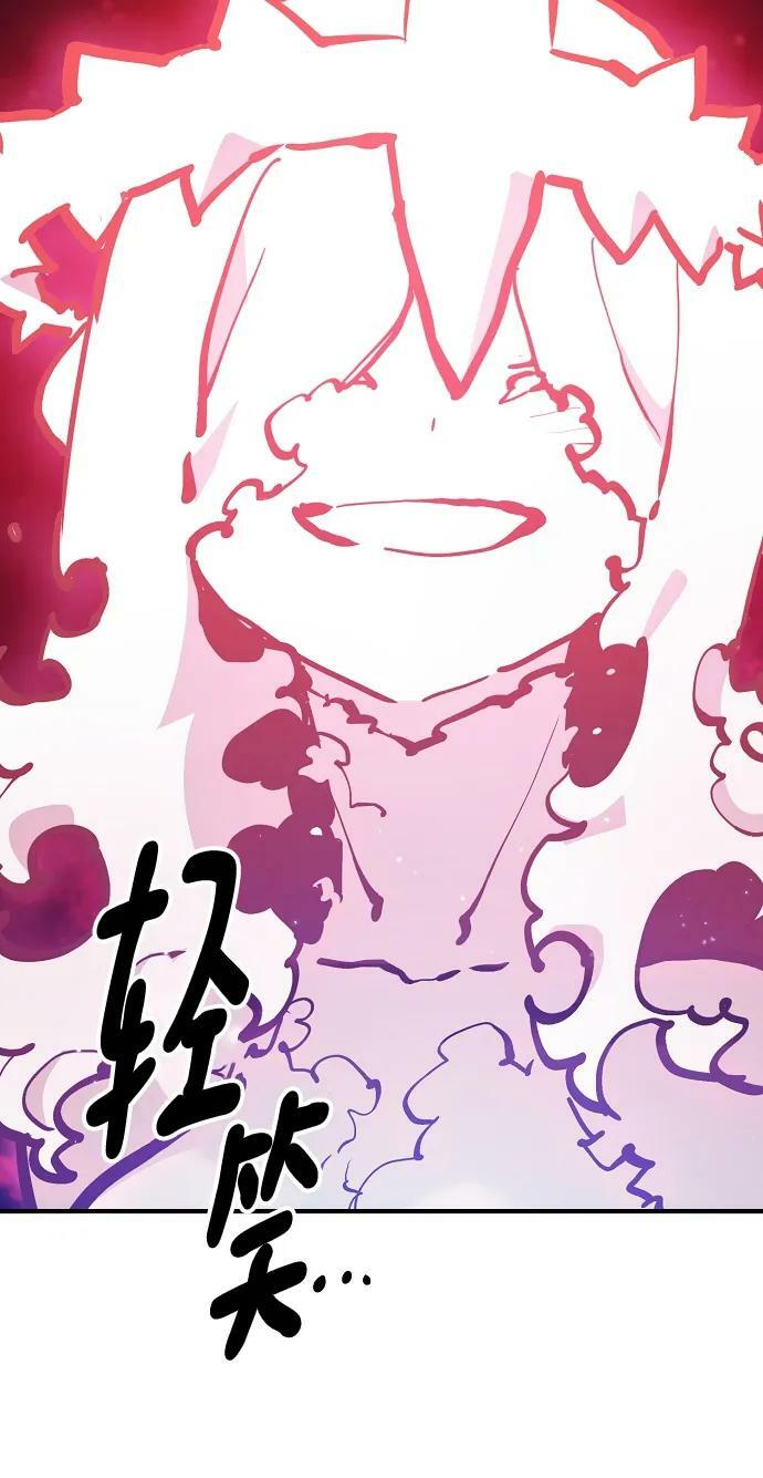 第159话21