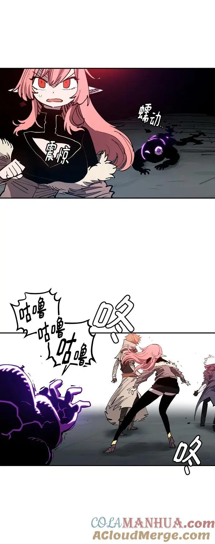第184话72