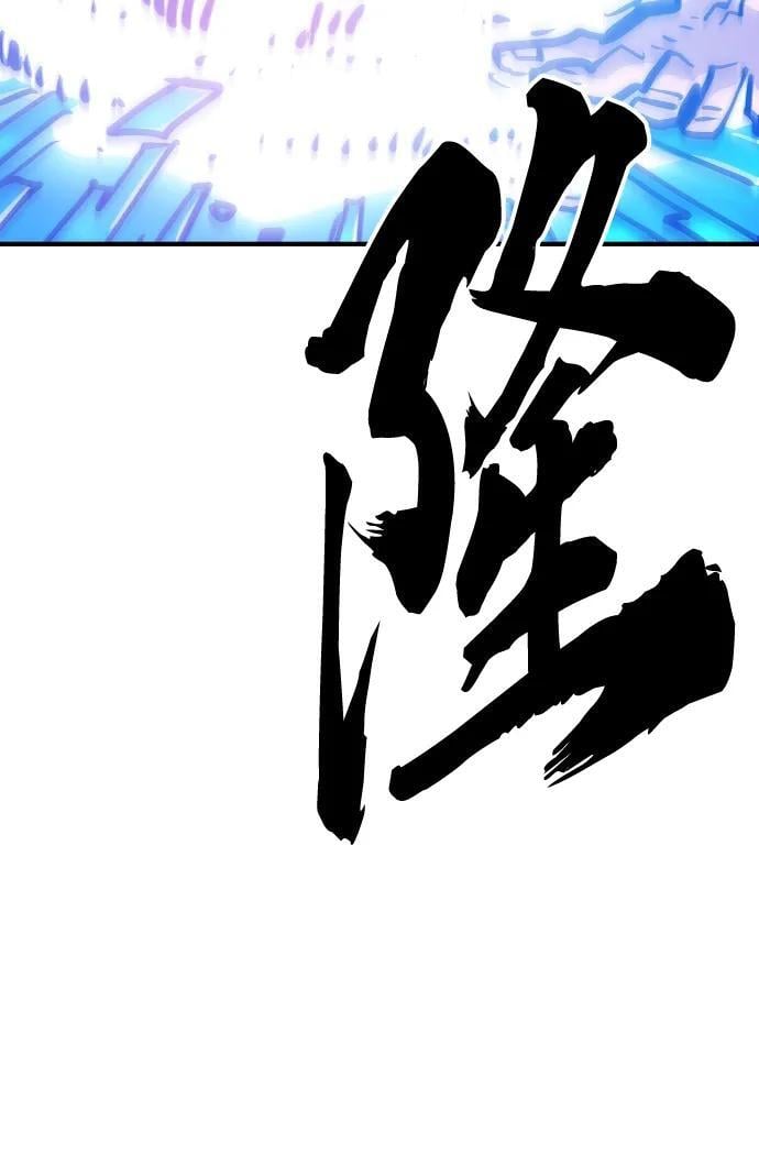 第166话17