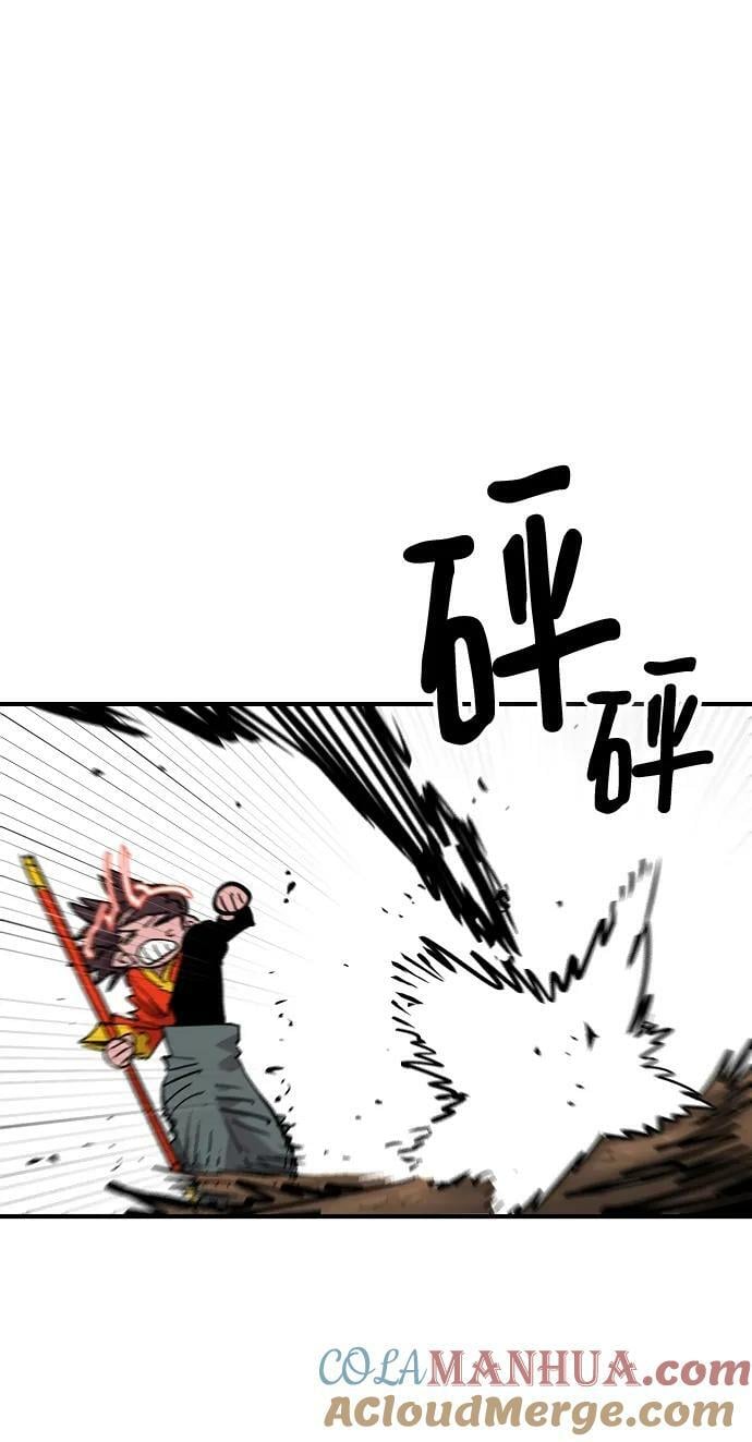 第156话44