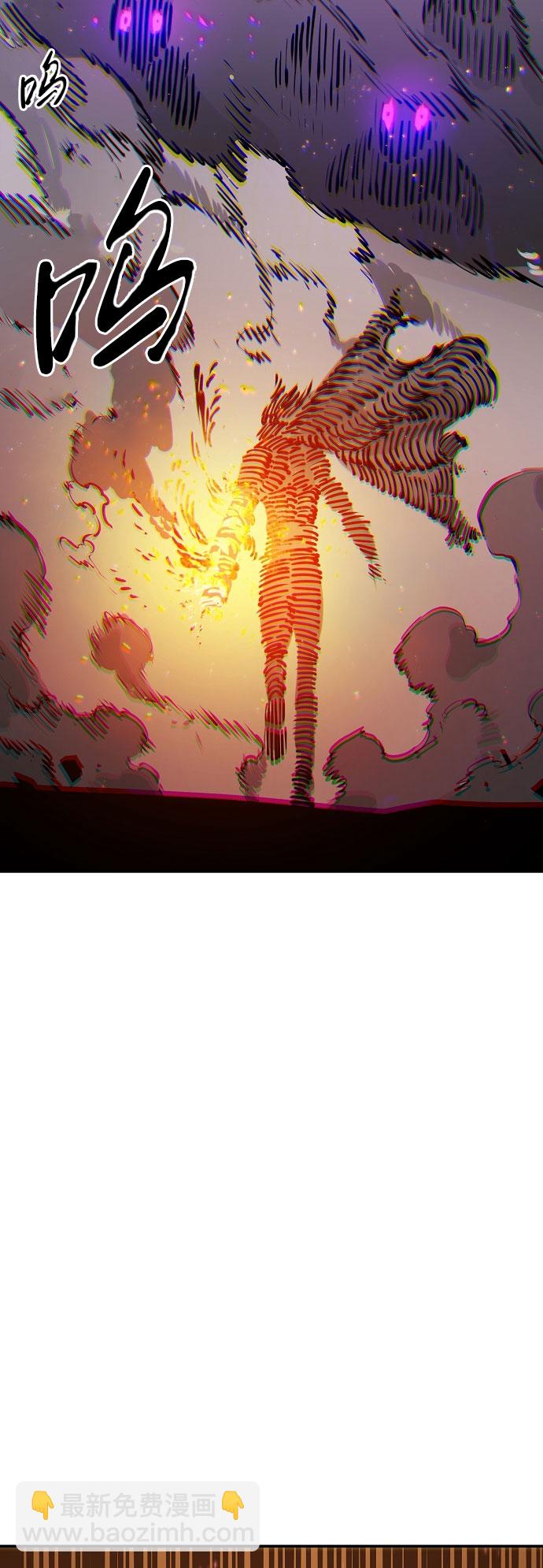 第66话5