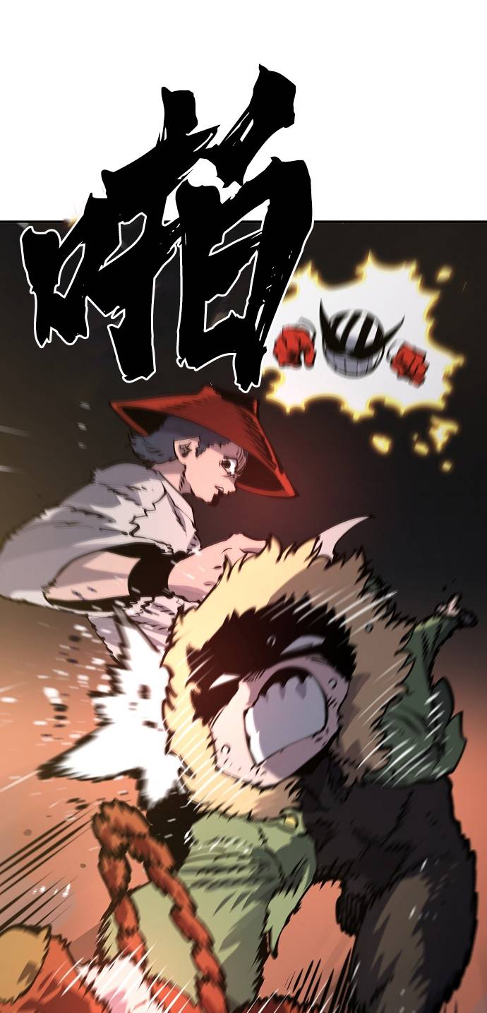 第33话30