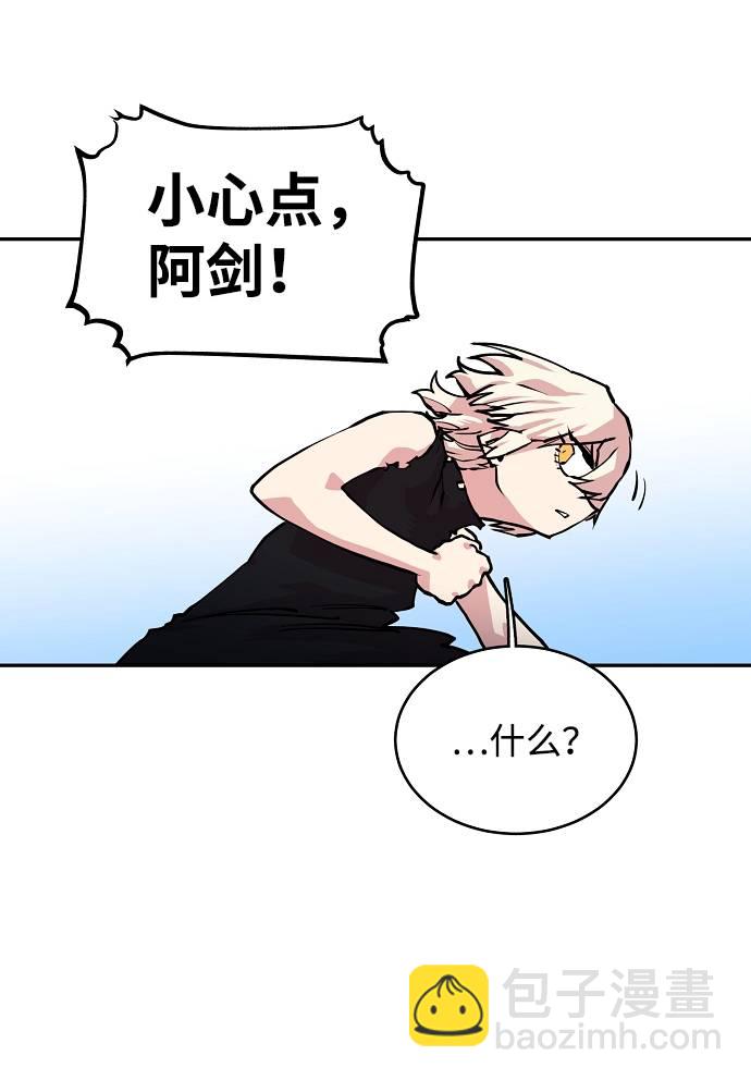 第6话33