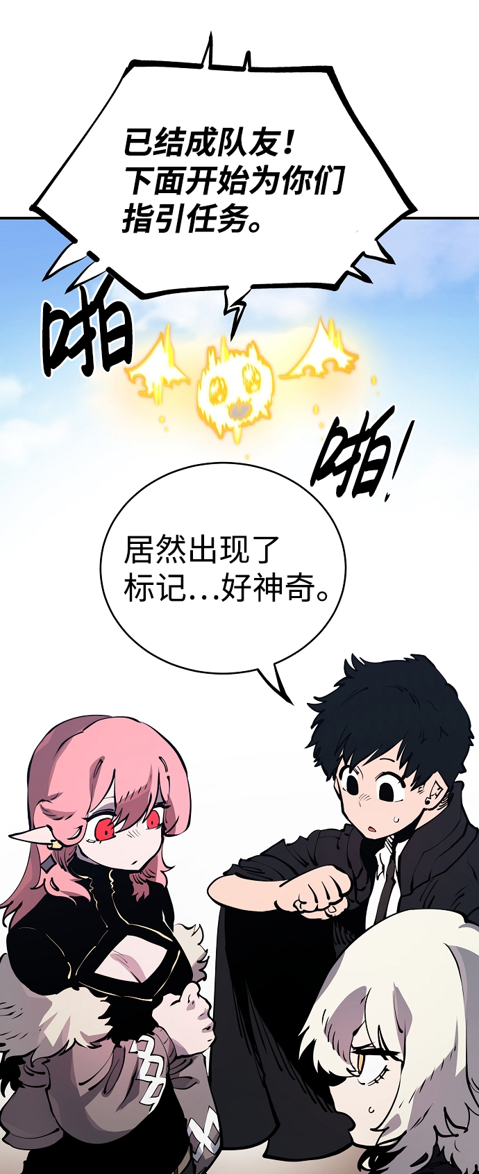 第40话35