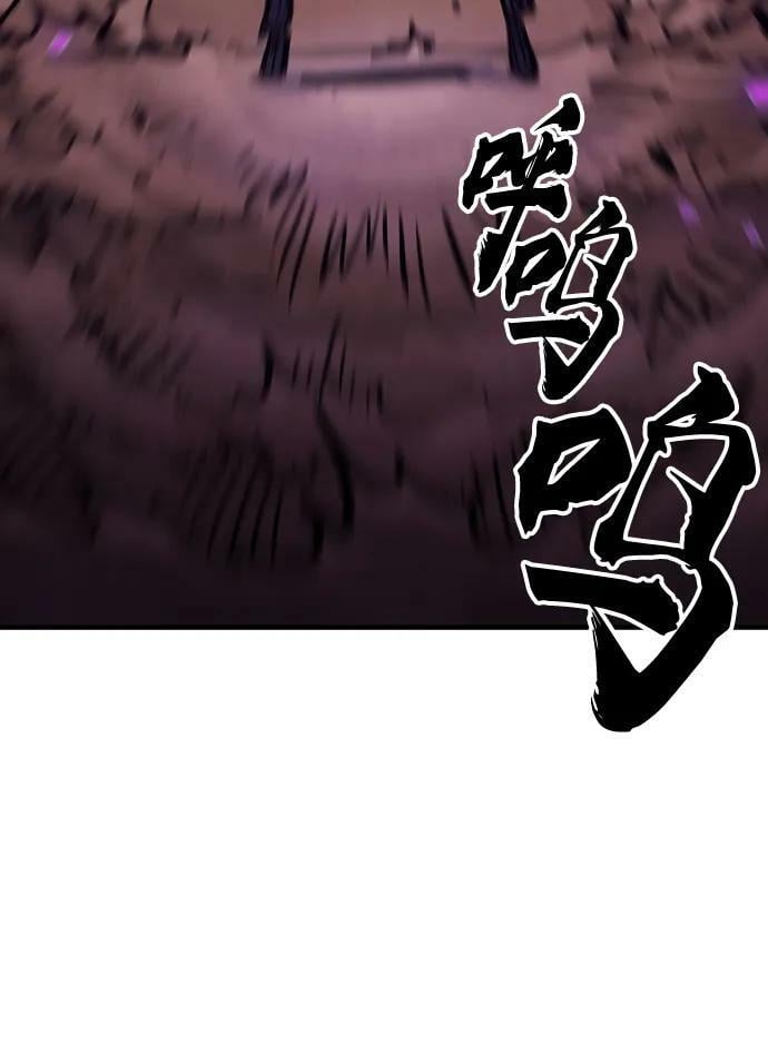 第154话46