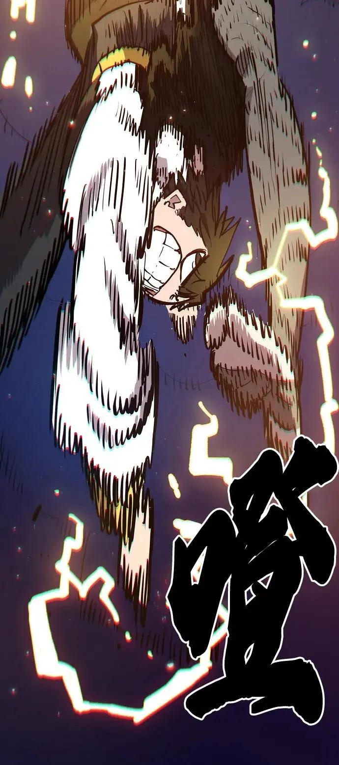 第186话23