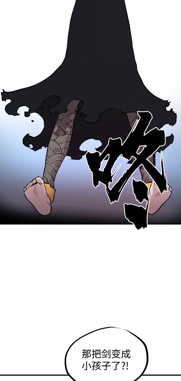 第3话93
