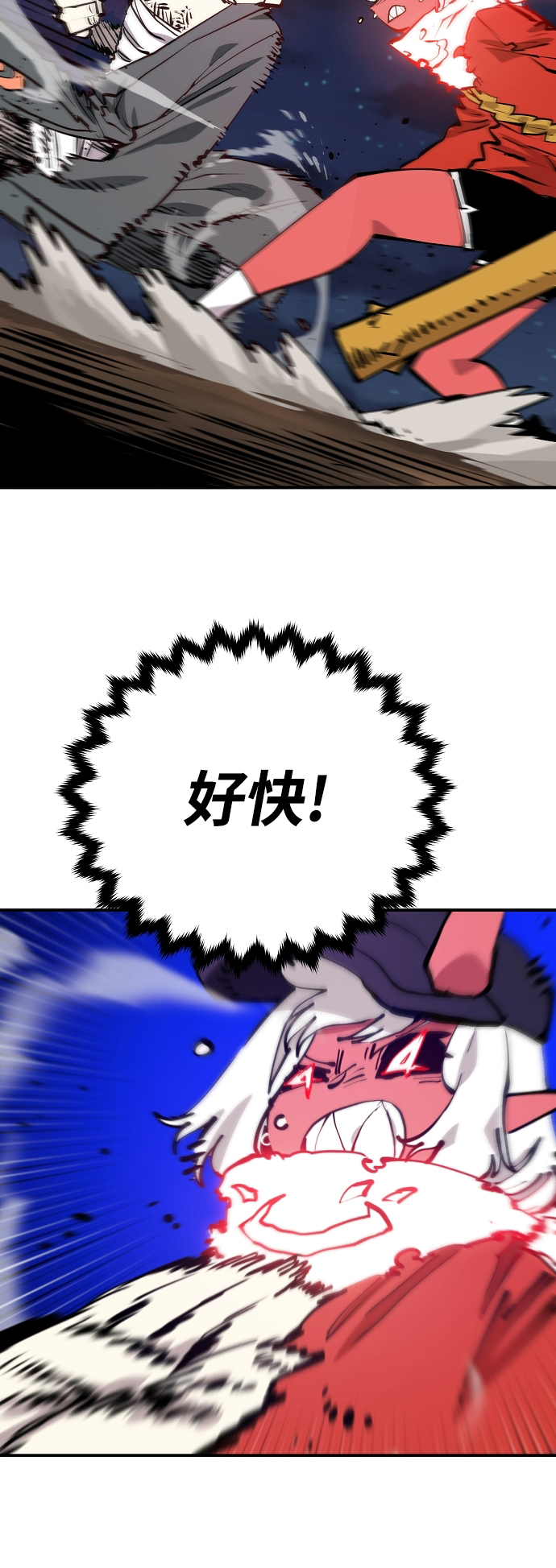 第103话52