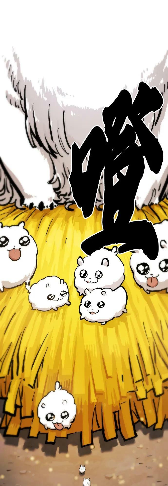 第161话5