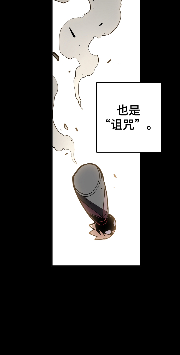 第132话42
