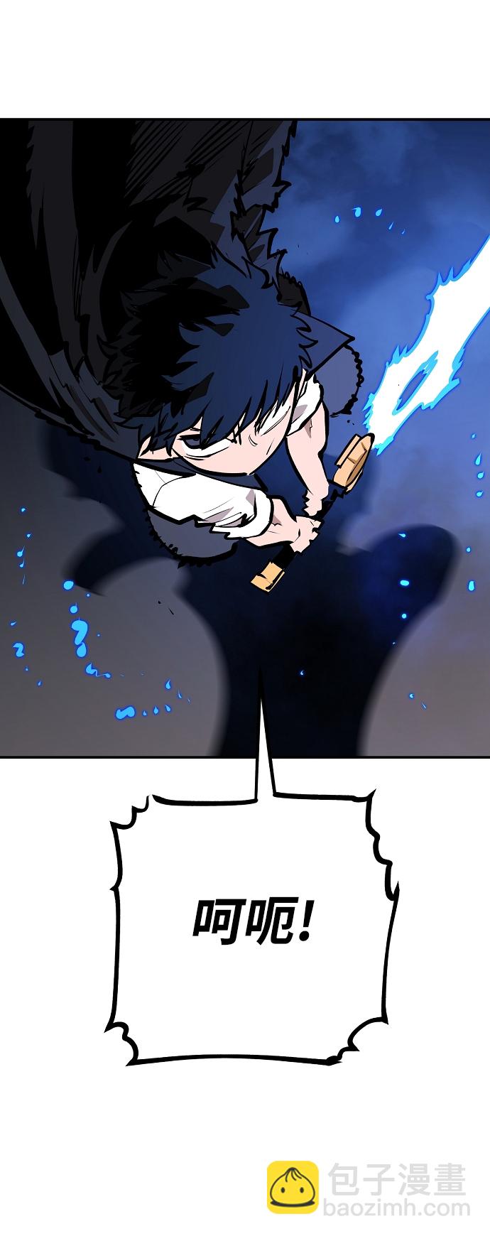 第116话45