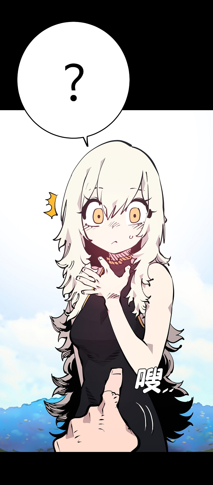 第88话31