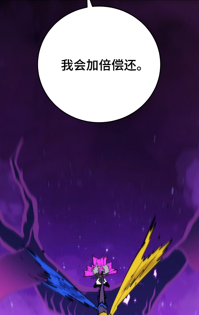 第133话91