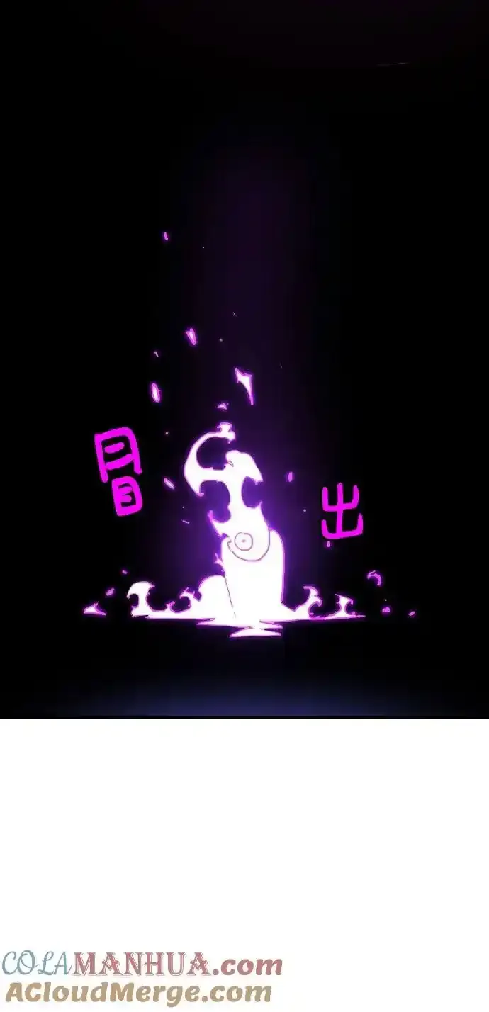 第188话21