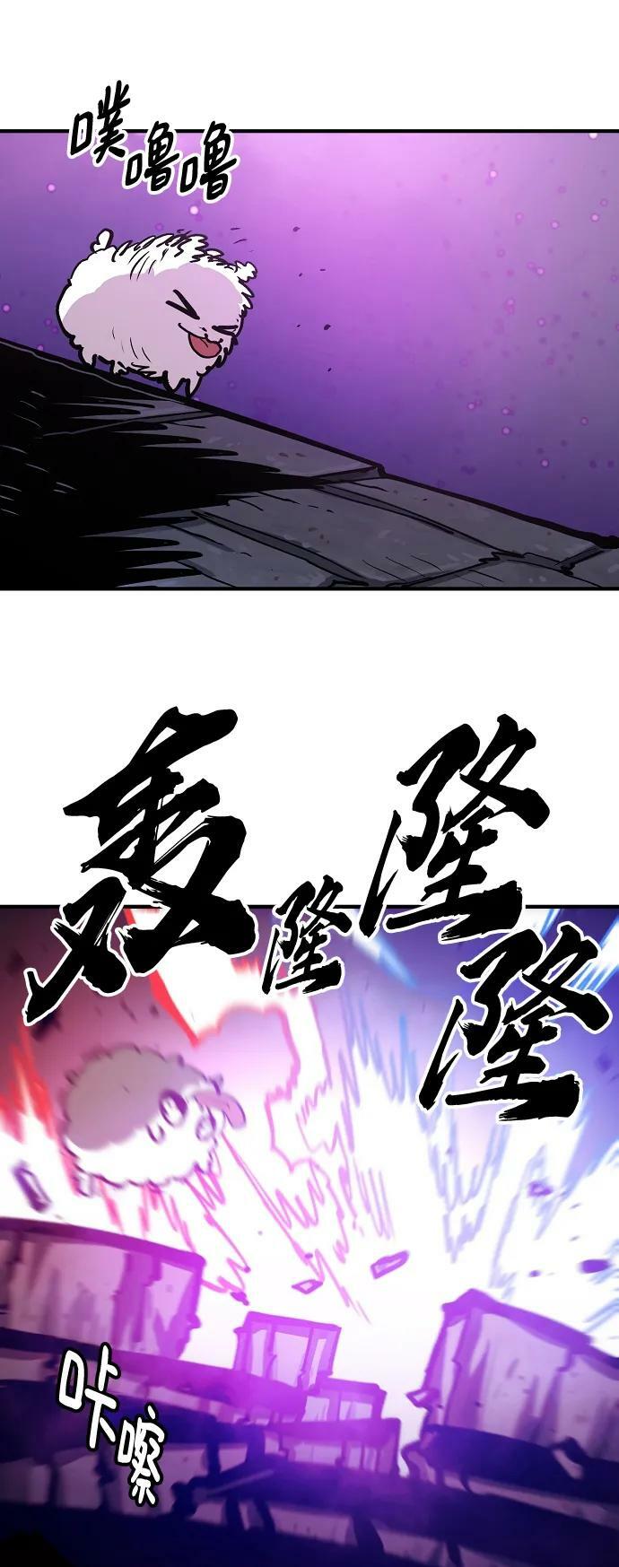 第157话58