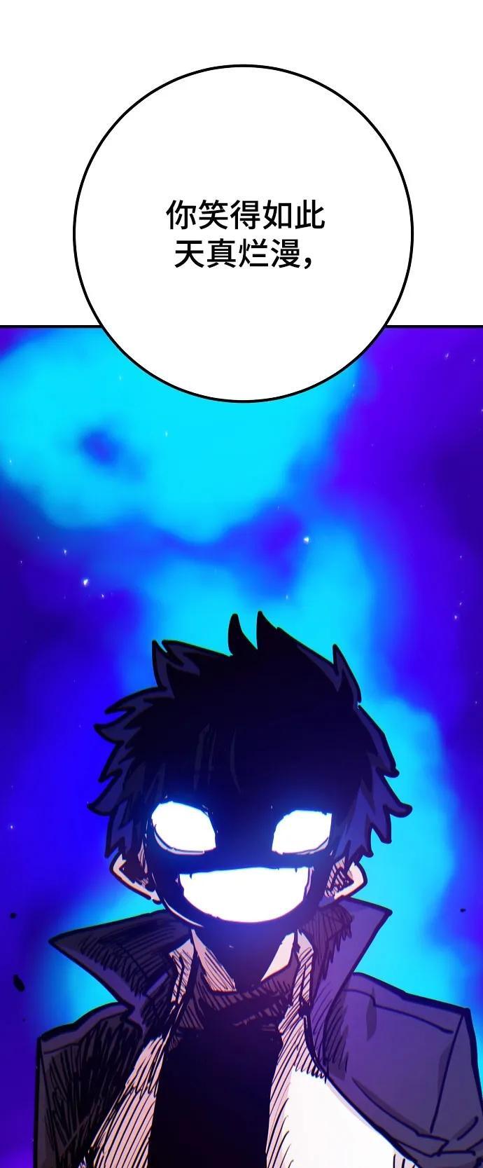 第170话17